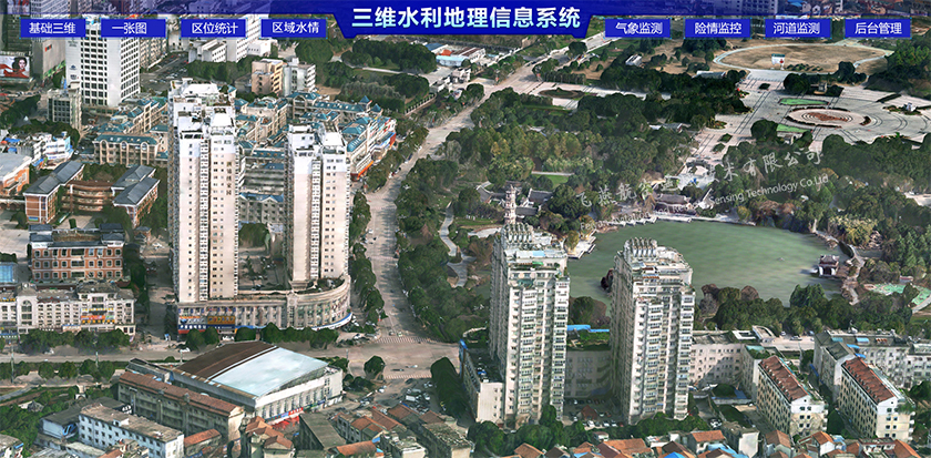 地理信息系統(tǒng) GIS應用工程測繪需經(jīng)哪些流程？