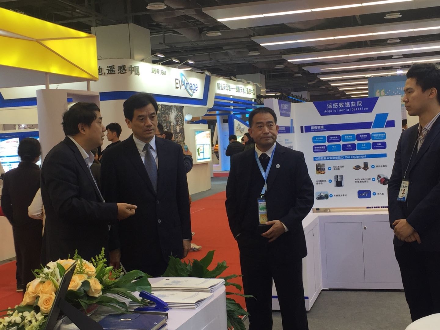 飛燕航空遙感公司在世界地信大會(huì)展會(huì)的風(fēng)采！