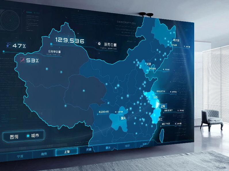 地理信息系統(tǒng)什么？GIS技術(shù)在水利行業(yè)中的優(yōu)勢(shì)
